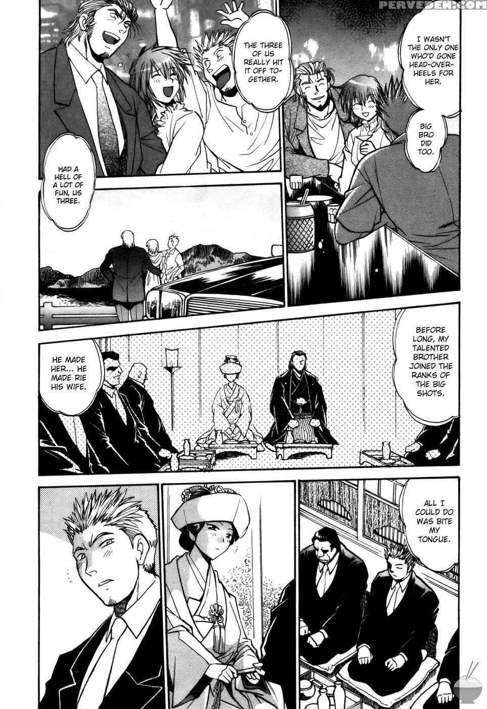 Makunouchi Deluxe Chapter 25 - Joji Manabe 1