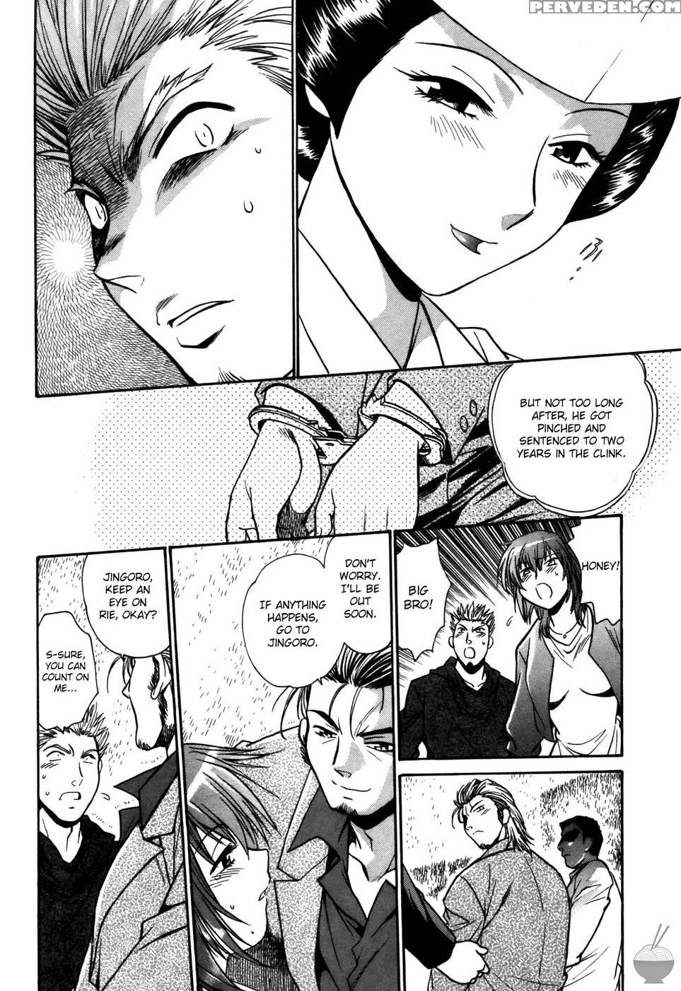Makunouchi Deluxe Chapter 25 - Joji Manabe 1