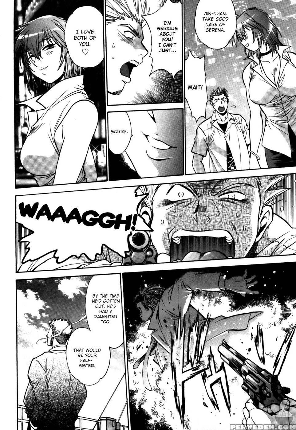 Makunouchi Deluxe Chapter 25 - Joji Manabe 1