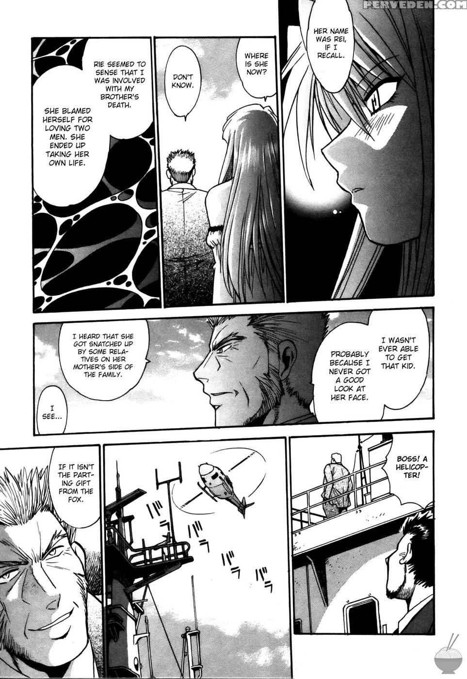 Makunouchi Deluxe Chapter 25 - Joji Manabe 1