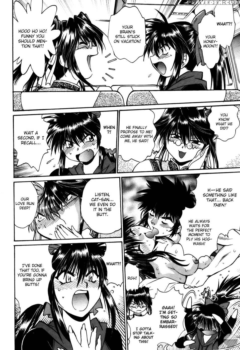 Makunouchi Deluxe Chapter 25 - Joji Manabe 1