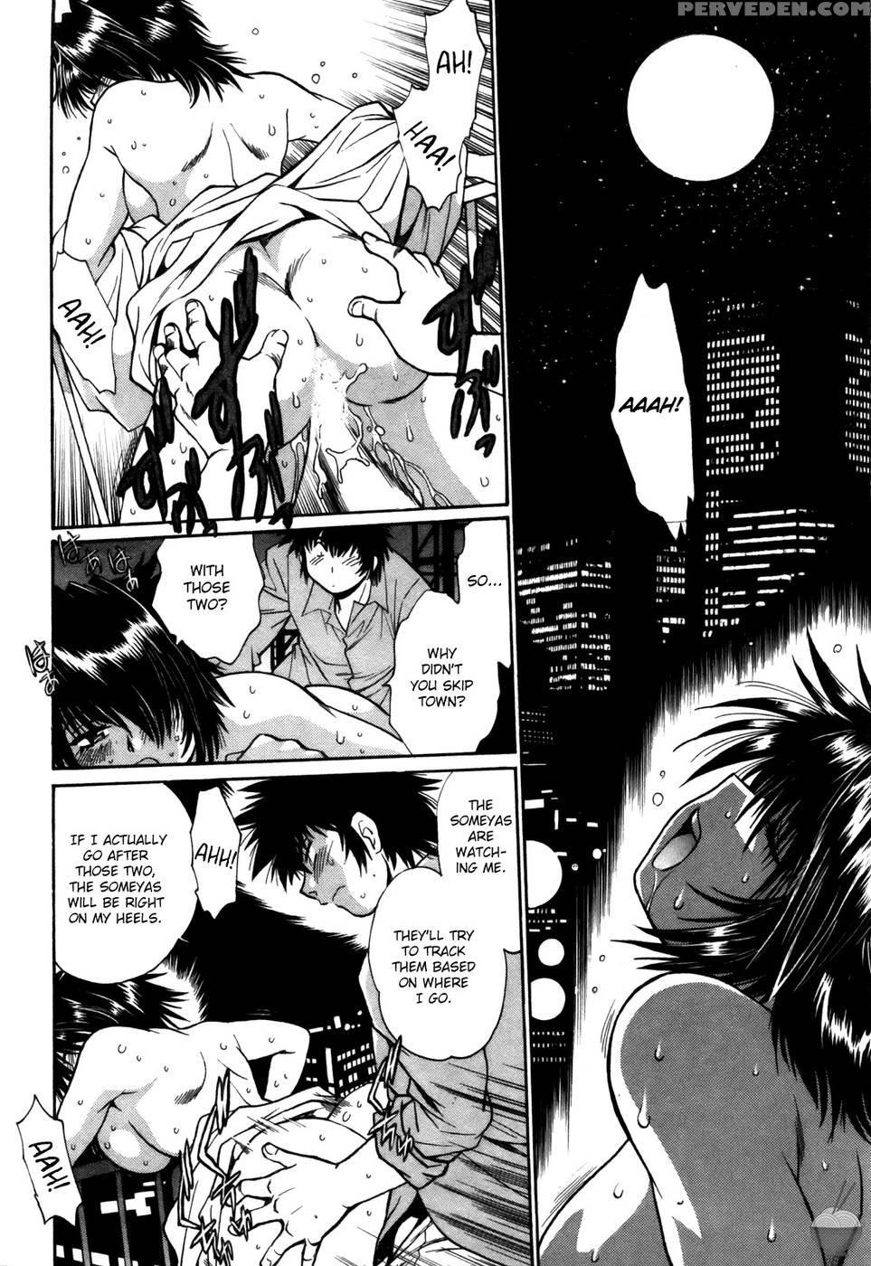 Makunouchi Deluxe Chapter 25 - Joji Manabe 1