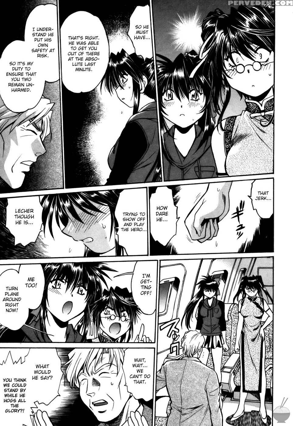 Makunouchi Deluxe Chapter 25 - Joji Manabe 1