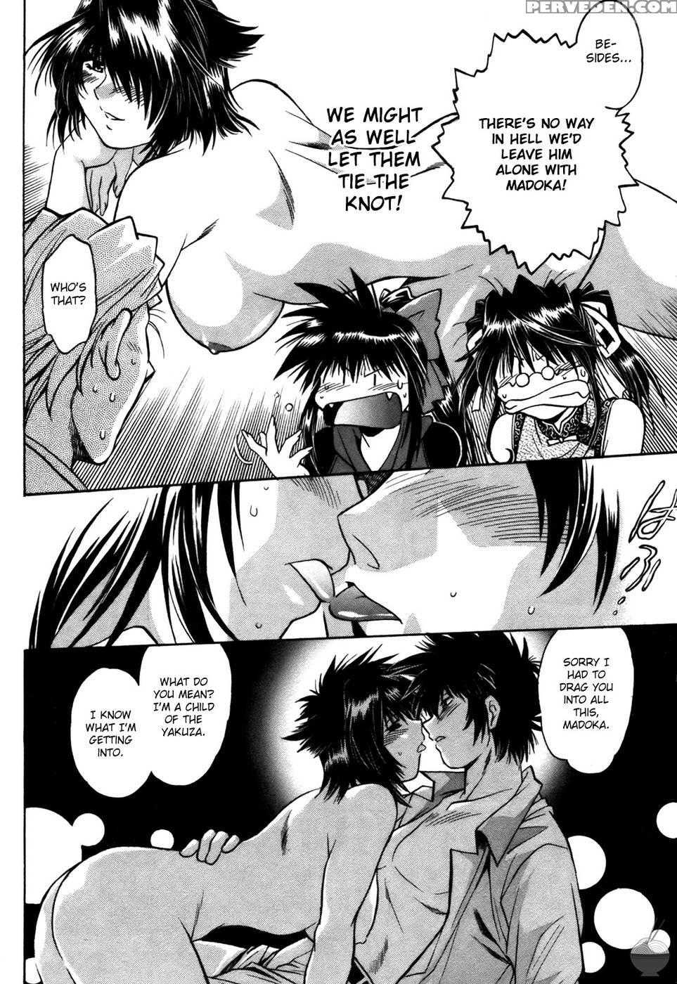 Makunouchi Deluxe Chapter 25 - Joji Manabe 1