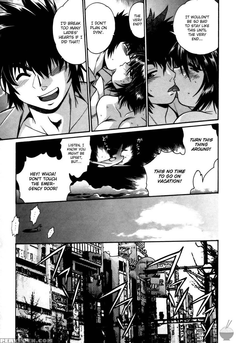 Makunouchi Deluxe Chapter 25 - Joji Manabe 1