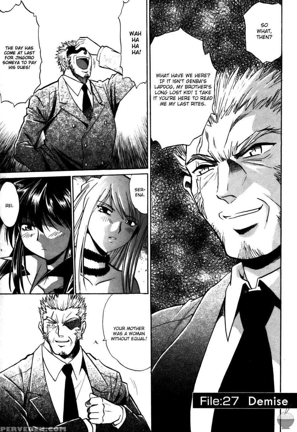 Makunouchi Deluxe Chapter 27 - Joji Manabe 1