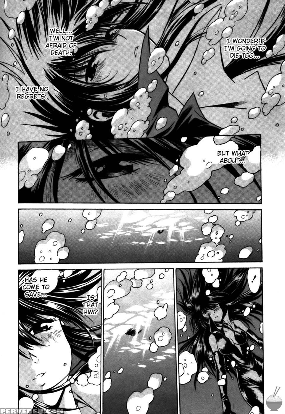 Makunouchi Deluxe Chapter 27 - Joji Manabe 1