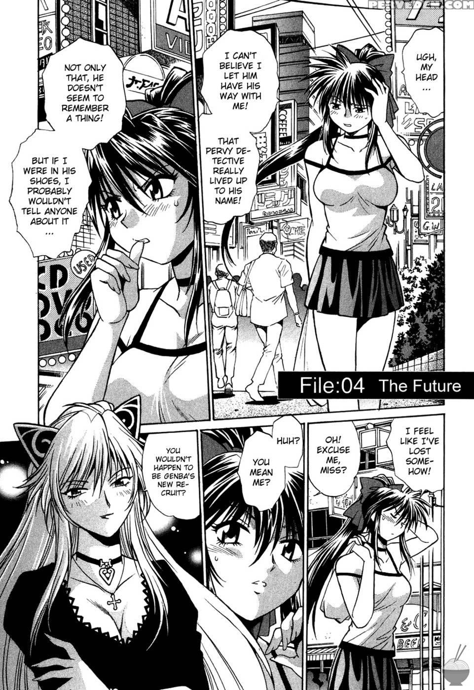 Makunouchi Deluxe Chapter 4 - Joji Manabe 1