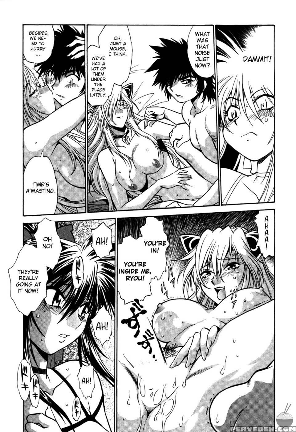 Makunouchi Deluxe Chapter 4 - Joji Manabe 1