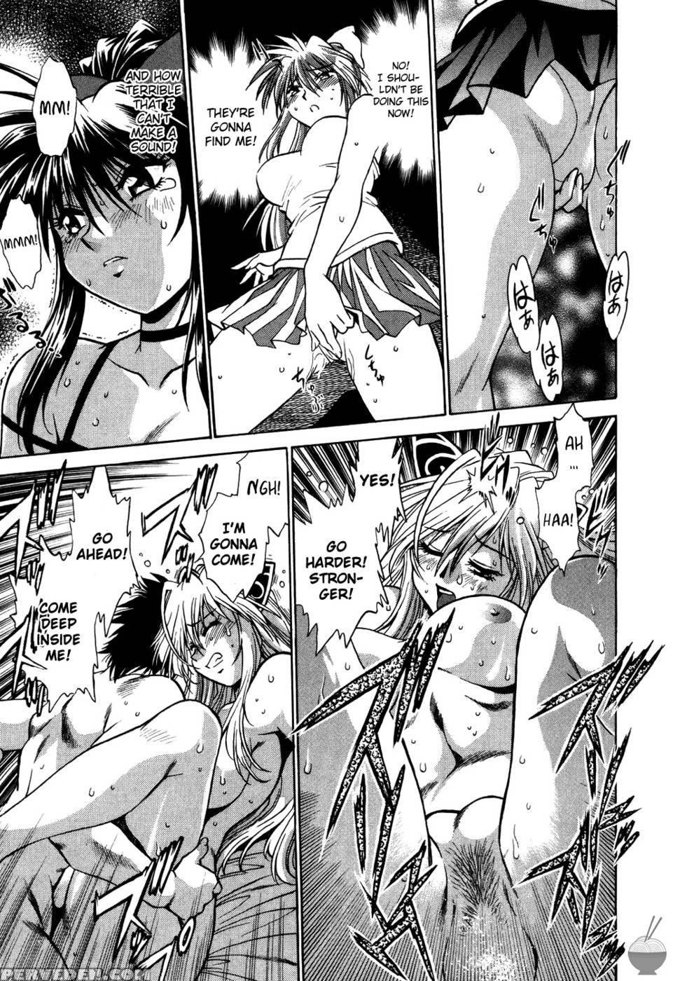 Makunouchi Deluxe Chapter 4 - Joji Manabe 1