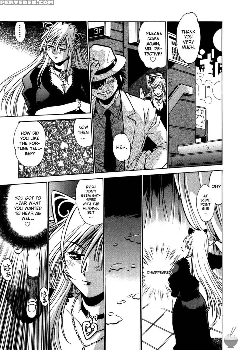 Makunouchi Deluxe Chapter 4 - Joji Manabe 1
