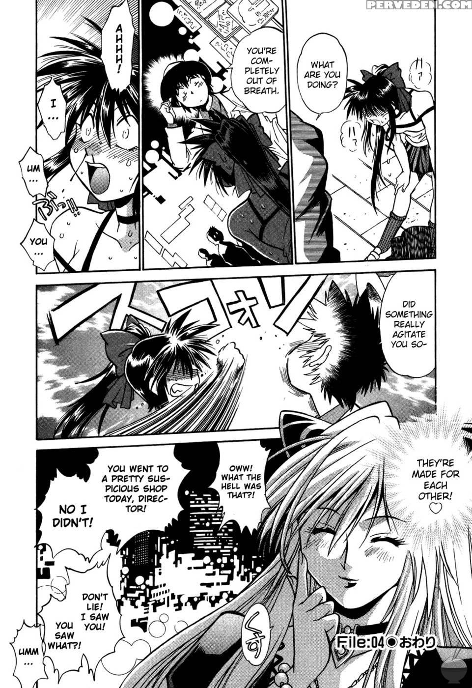 Makunouchi Deluxe Chapter 4 - Joji Manabe 1