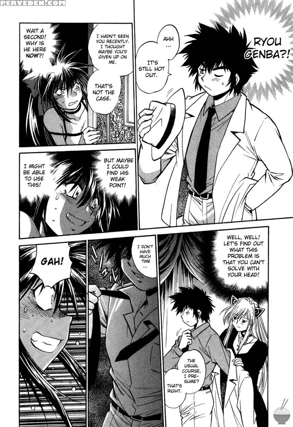 Makunouchi Deluxe Chapter 4 - Joji Manabe 1