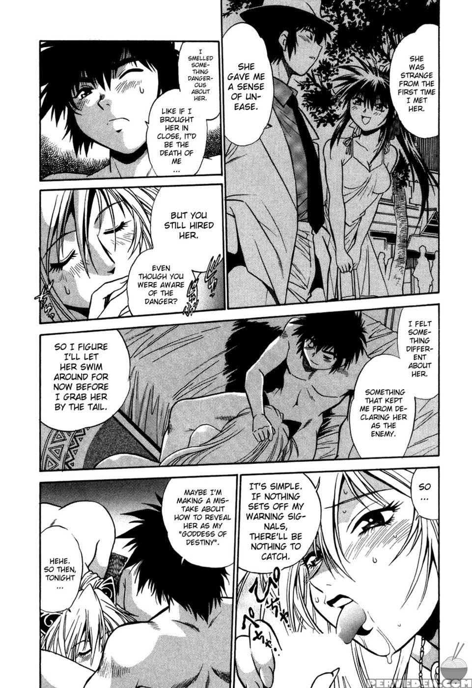 Makunouchi Deluxe Chapter 4 - Joji Manabe 1