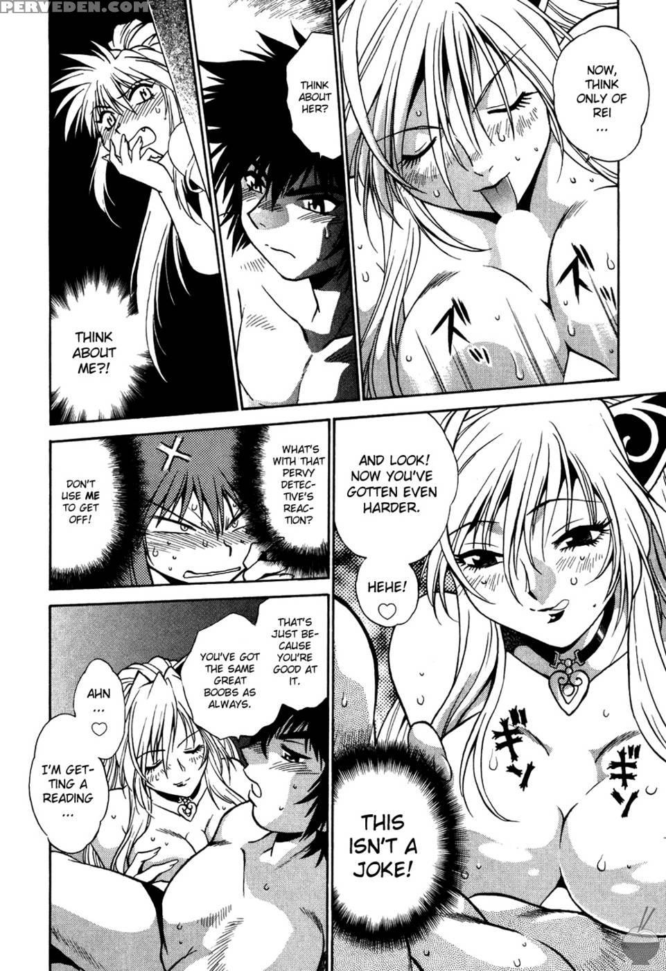 Makunouchi Deluxe Chapter 4 - Joji Manabe 1