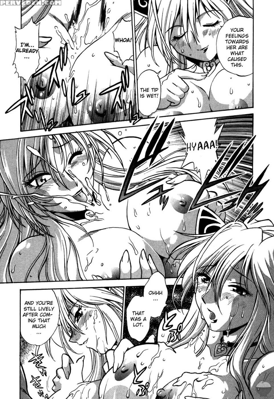 Makunouchi Deluxe Chapter 4 - Joji Manabe 1