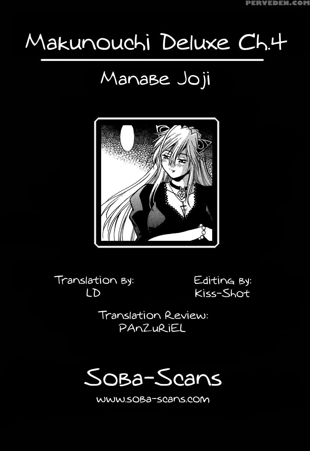 Makunouchi Deluxe Chapter 4 - Original Work 1