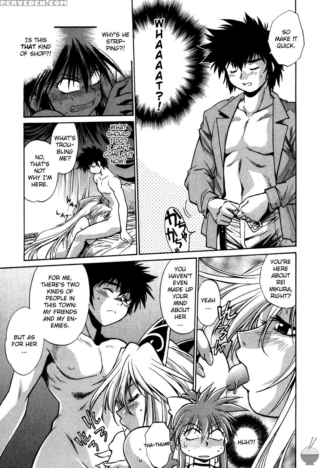 Makunouchi Deluxe Chapter 4 - Original Work 1