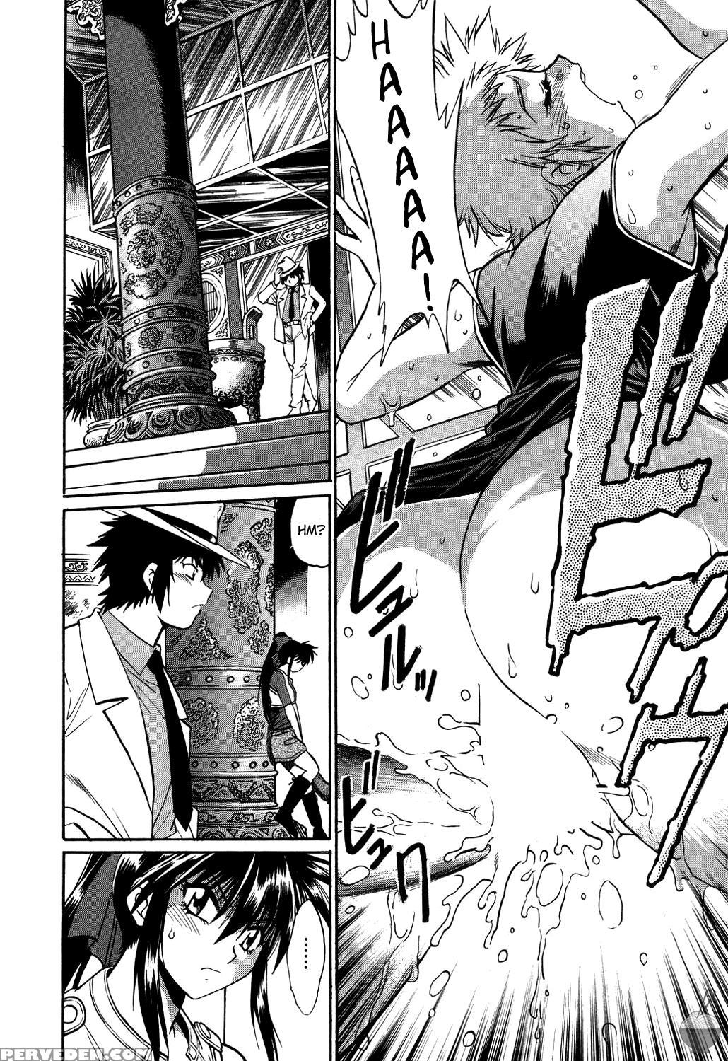 Makunouchi Deluxe Chapter 6 - Original Work 1