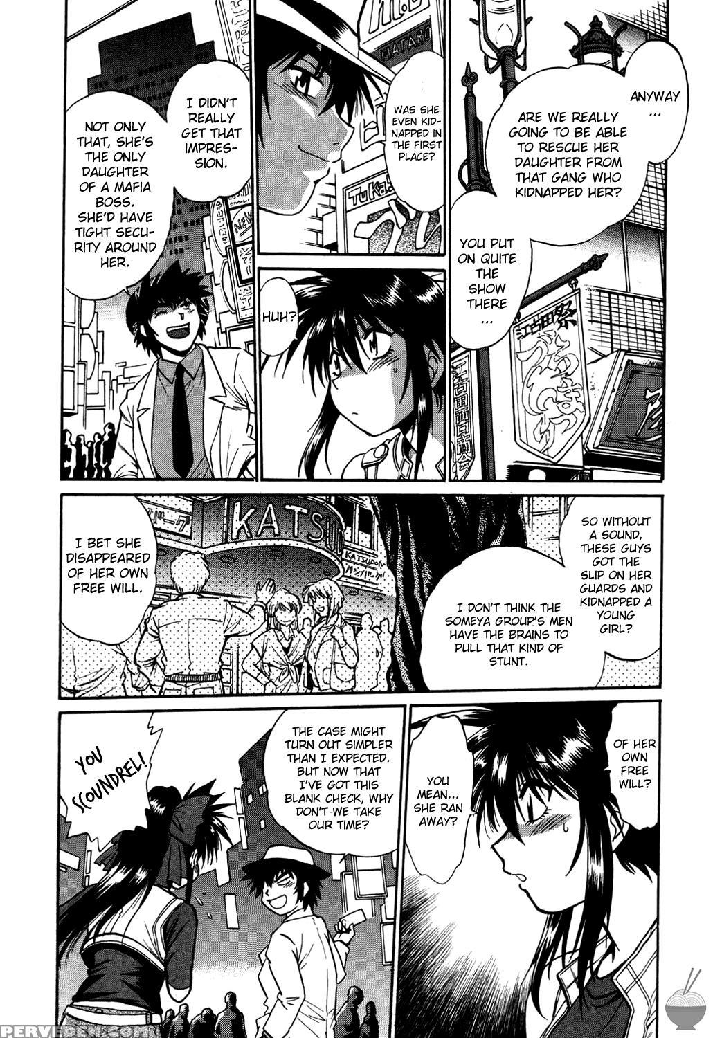Makunouchi Deluxe Chapter 6 - Original Work 1