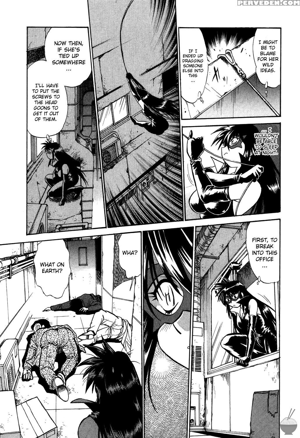 Makunouchi Deluxe Chapter 6 - Original Work 1