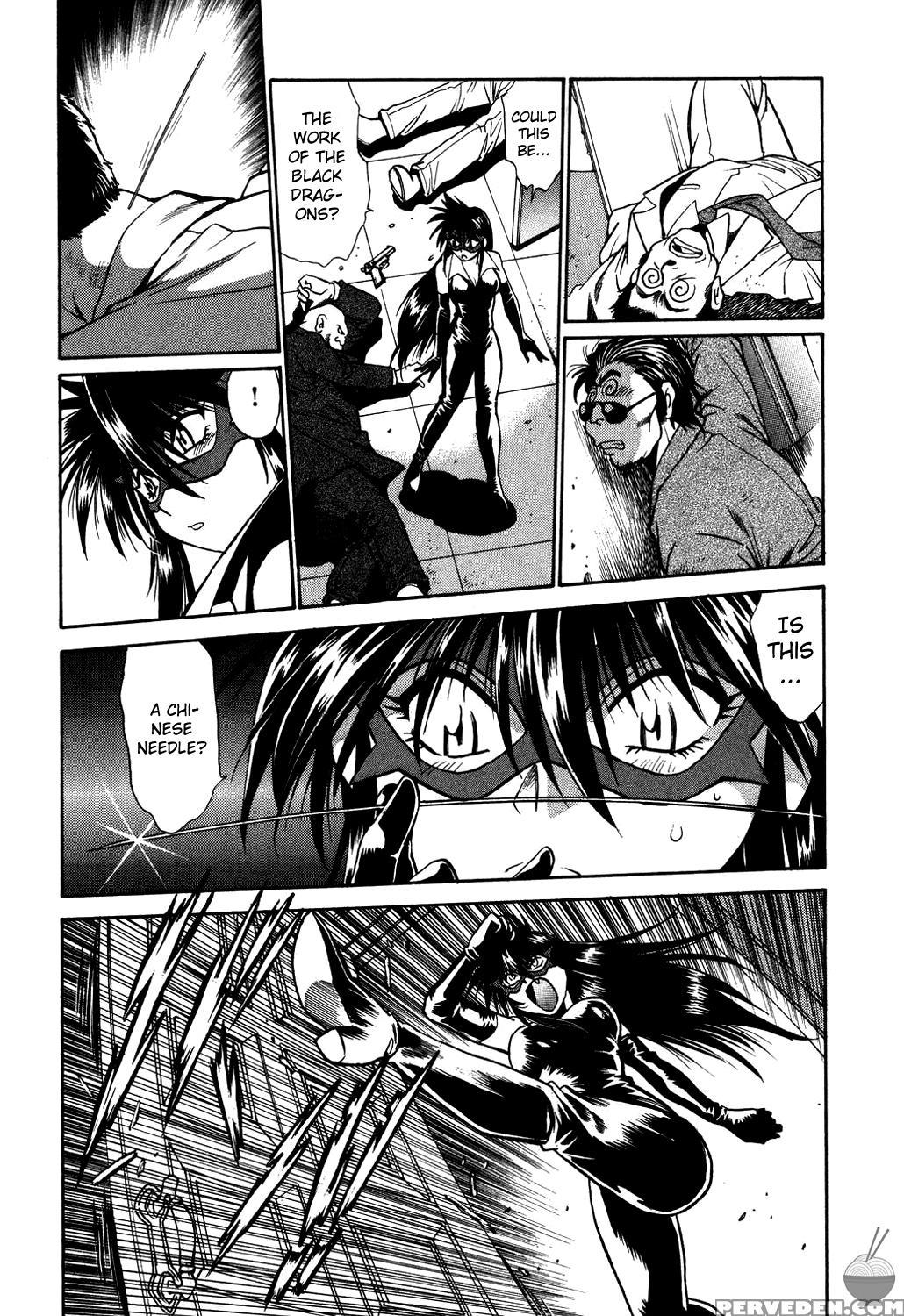Makunouchi Deluxe Chapter 6 - Original Work 1