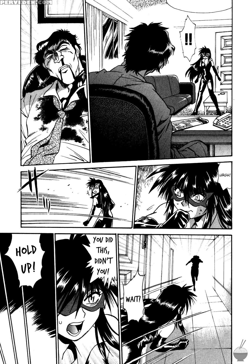 Makunouchi Deluxe Chapter 6 - Original Work 1