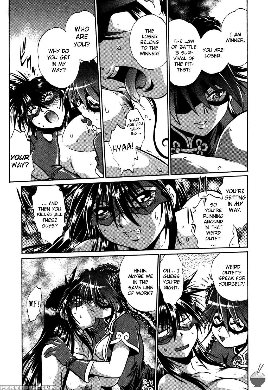 Makunouchi Deluxe Chapter 6 - Original Work 1