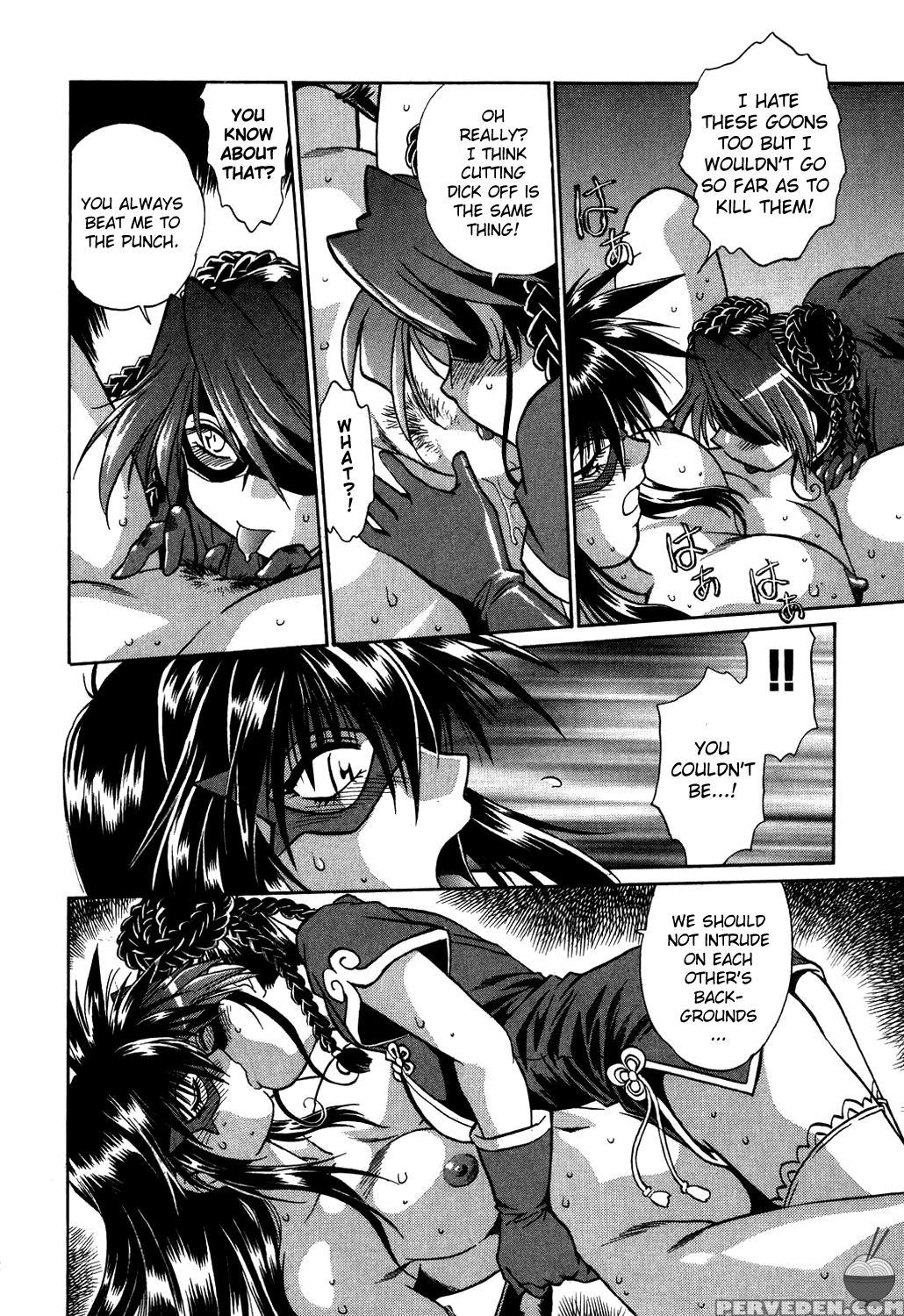 Makunouchi Deluxe Chapter 6 - Original Work 1