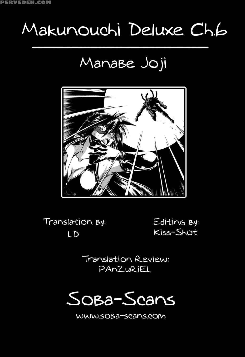 Makunouchi Deluxe Chapter 6 - Original Work 1