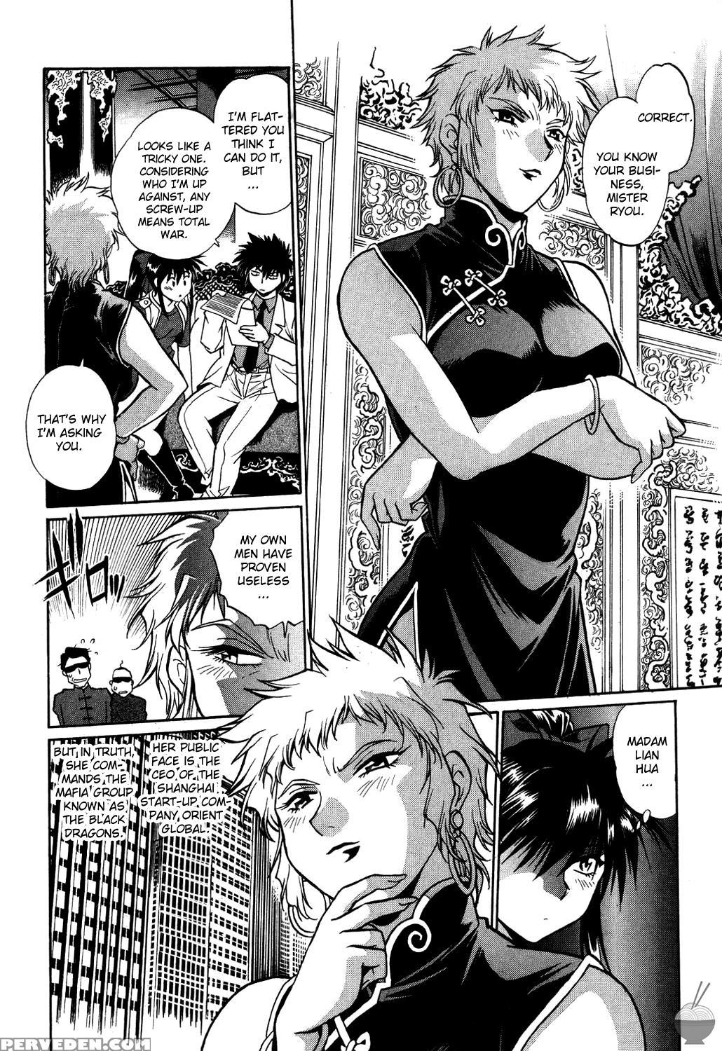 Makunouchi Deluxe Chapter 6 - Original Work 1
