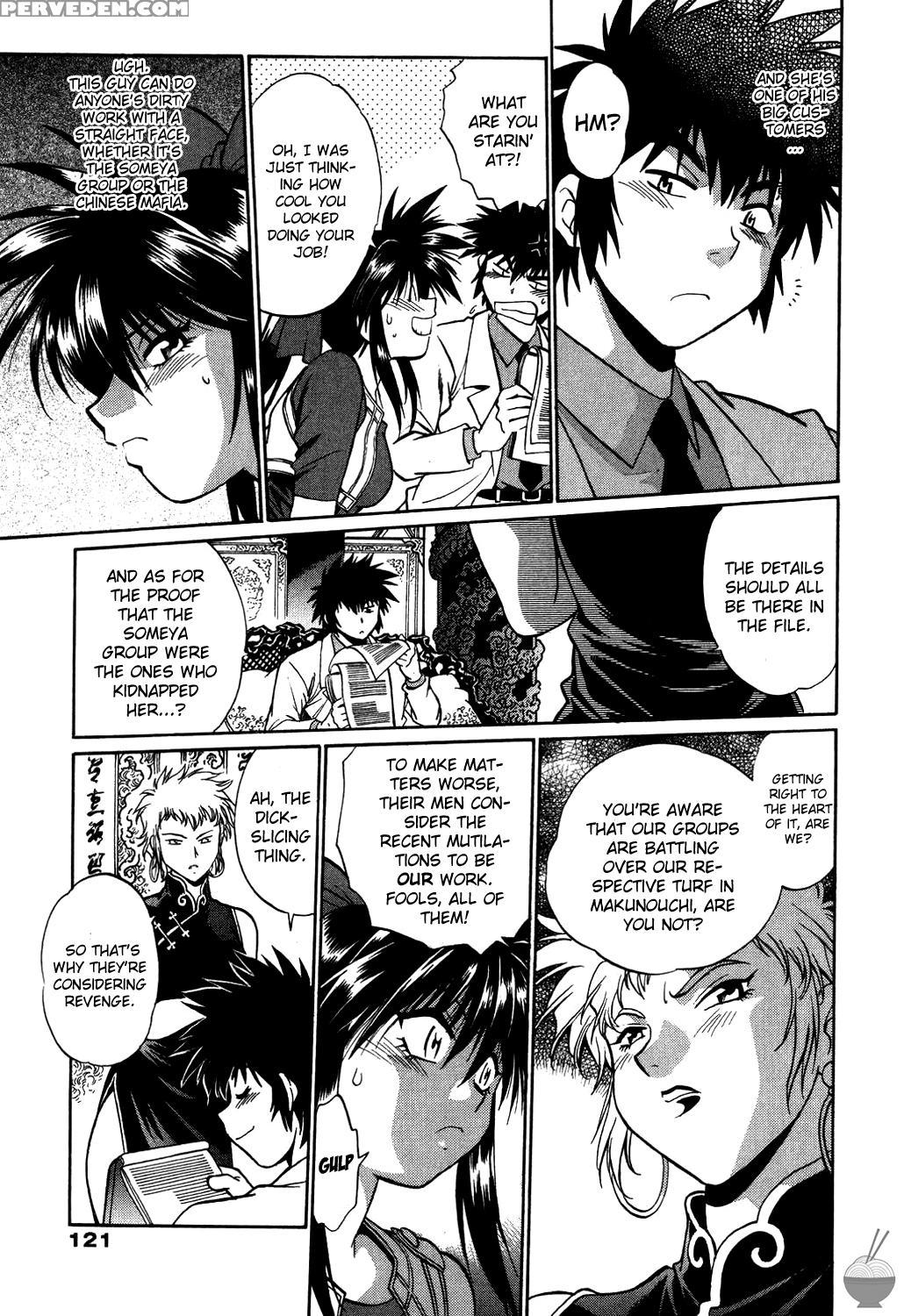 Makunouchi Deluxe Chapter 6 - Original Work 1