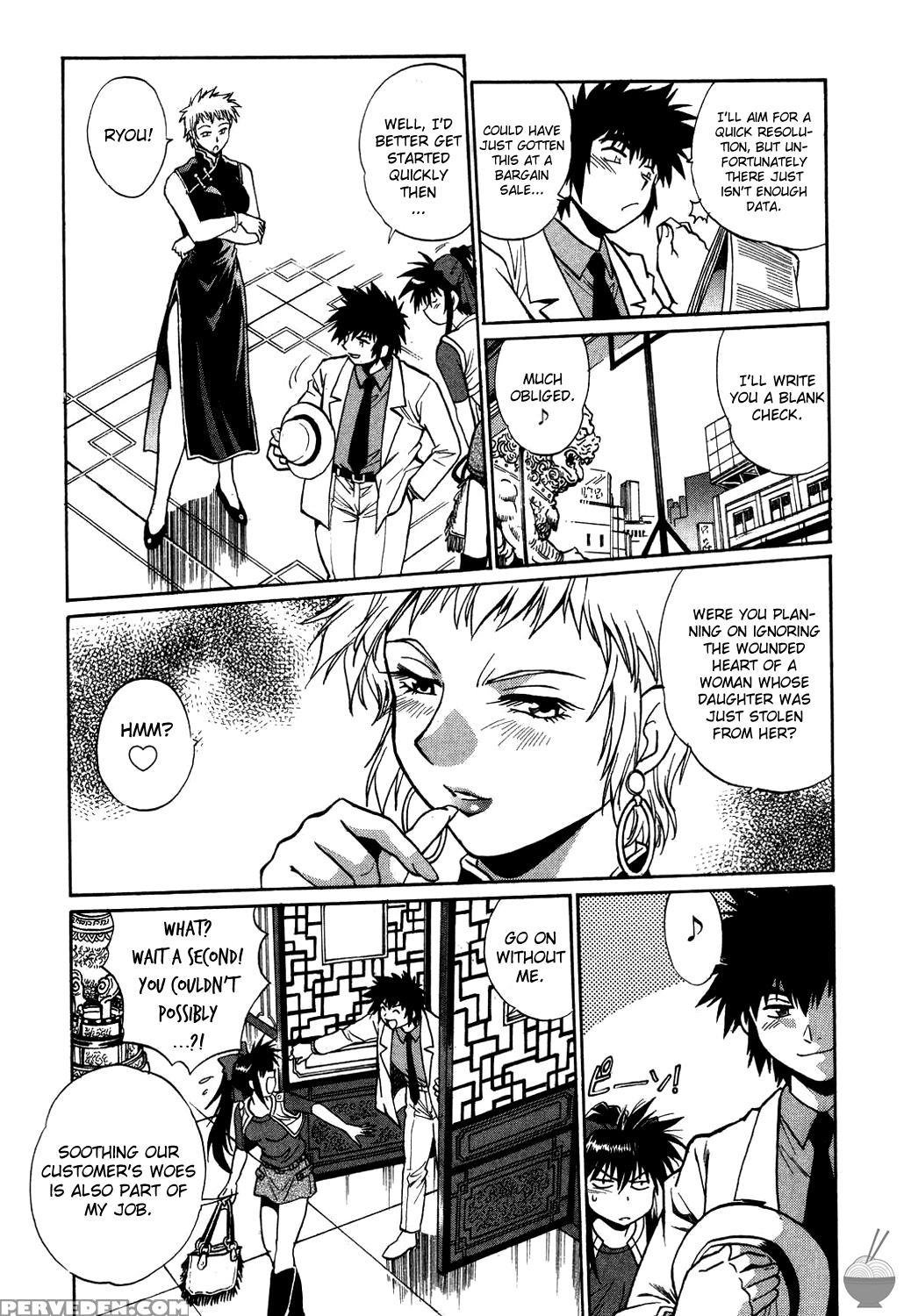 Makunouchi Deluxe Chapter 6 - Original Work 1