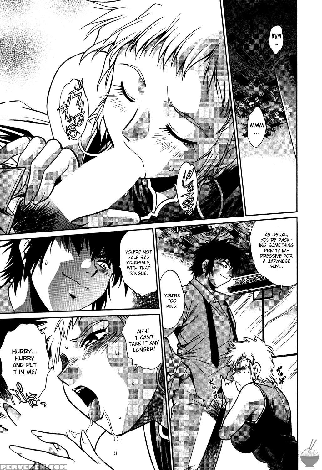 Makunouchi Deluxe Chapter 6 - Original Work 1