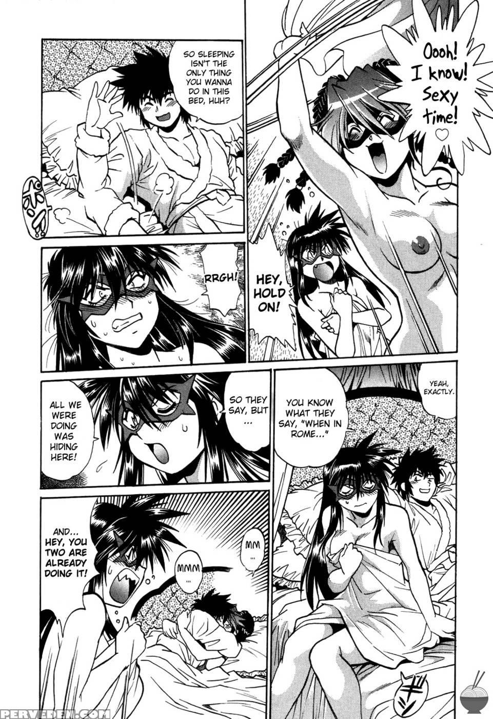Makunouchi Deluxe Chapter 7 - Joji Manabe 1