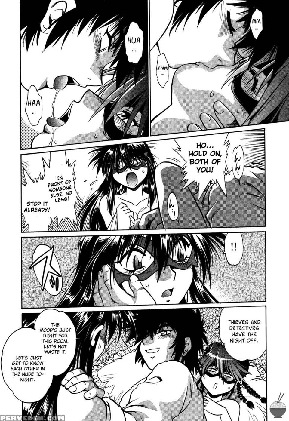Makunouchi Deluxe Chapter 7 - Joji Manabe 1