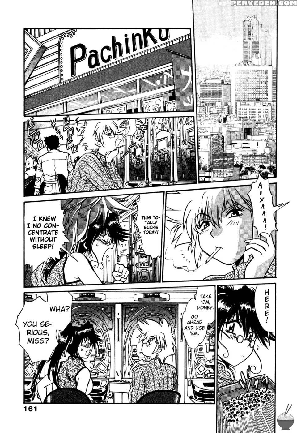 Makunouchi Deluxe Chapter 7 - Joji Manabe 1