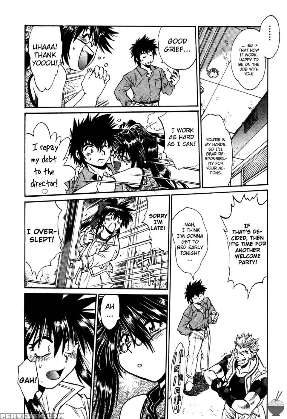 Makunouchi Deluxe Chapter 7 - Joji Manabe 1