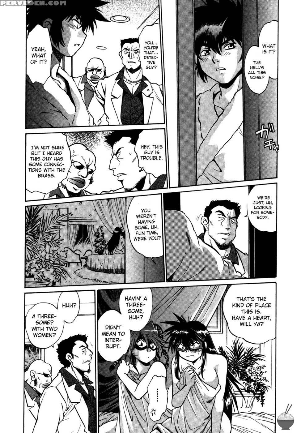 Makunouchi Deluxe Chapter 7 - Joji Manabe 1