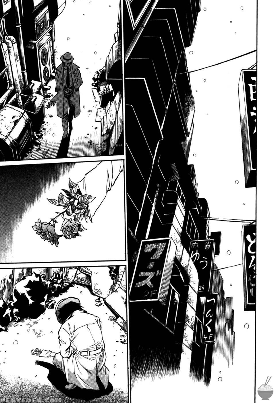 Makunouchi Deluxe Chapter 8 - Joji Manabe 1