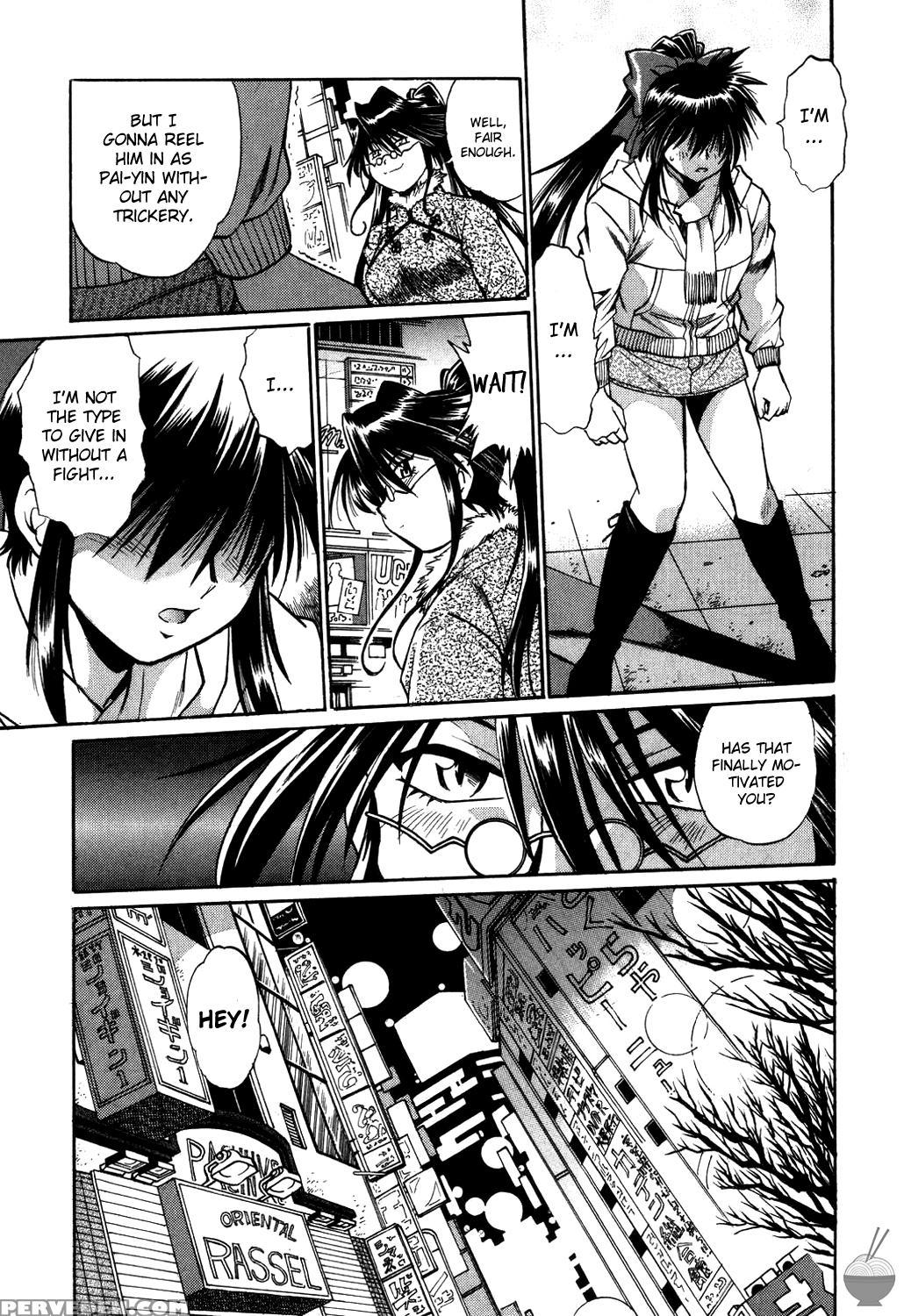 Makunouchi Deluxe Chapter 8 - Original Work 1