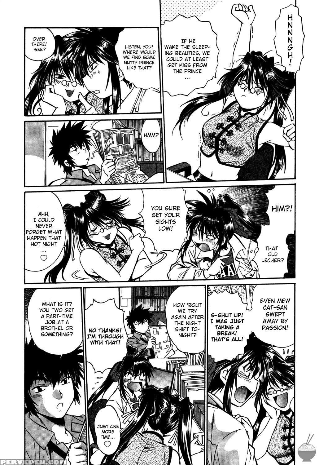 Makunouchi Deluxe Chapter 8 - Original Work 1