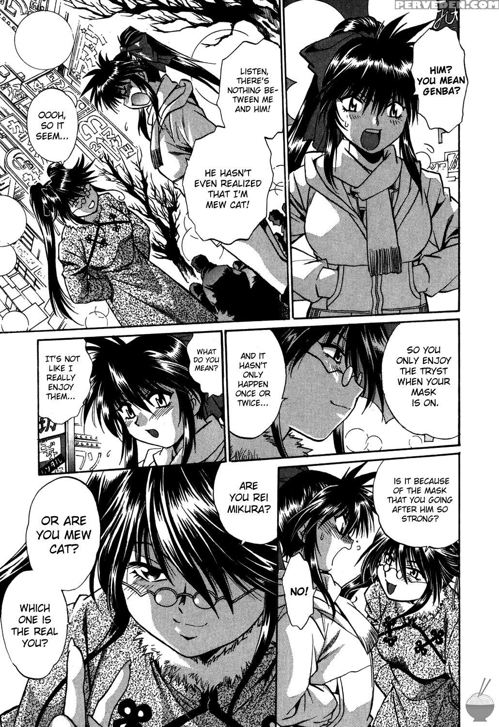 Makunouchi Deluxe Chapter 8 - Original Work 1