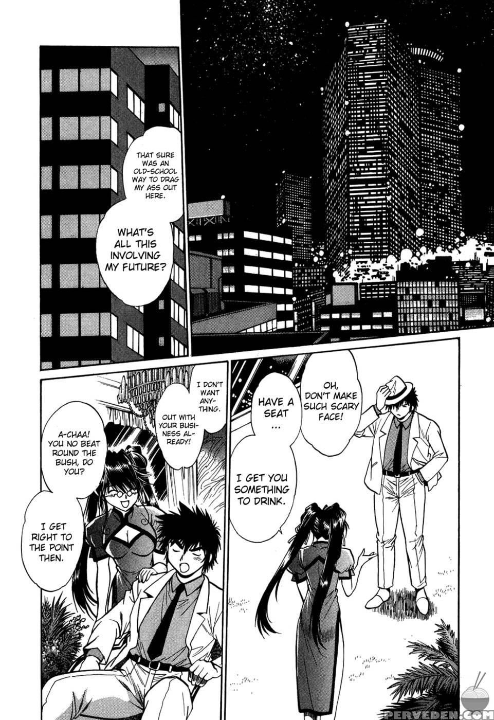 Makunouchi Deluxe Chapter 9 - Joji Manabe 1