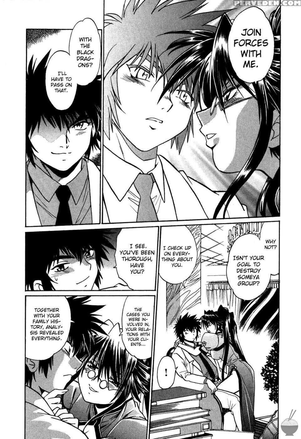 Makunouchi Deluxe Chapter 9 - Joji Manabe 1