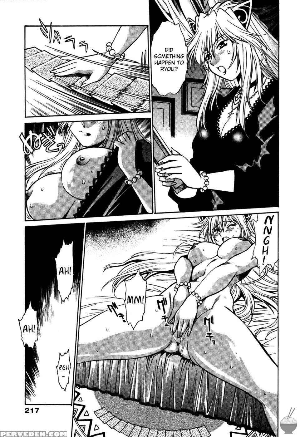 Makunouchi Deluxe Chapter 9 - Joji Manabe 1