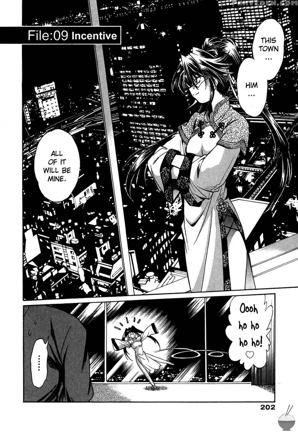 Makunouchi Deluxe Chapter 9 - Joji Manabe 1