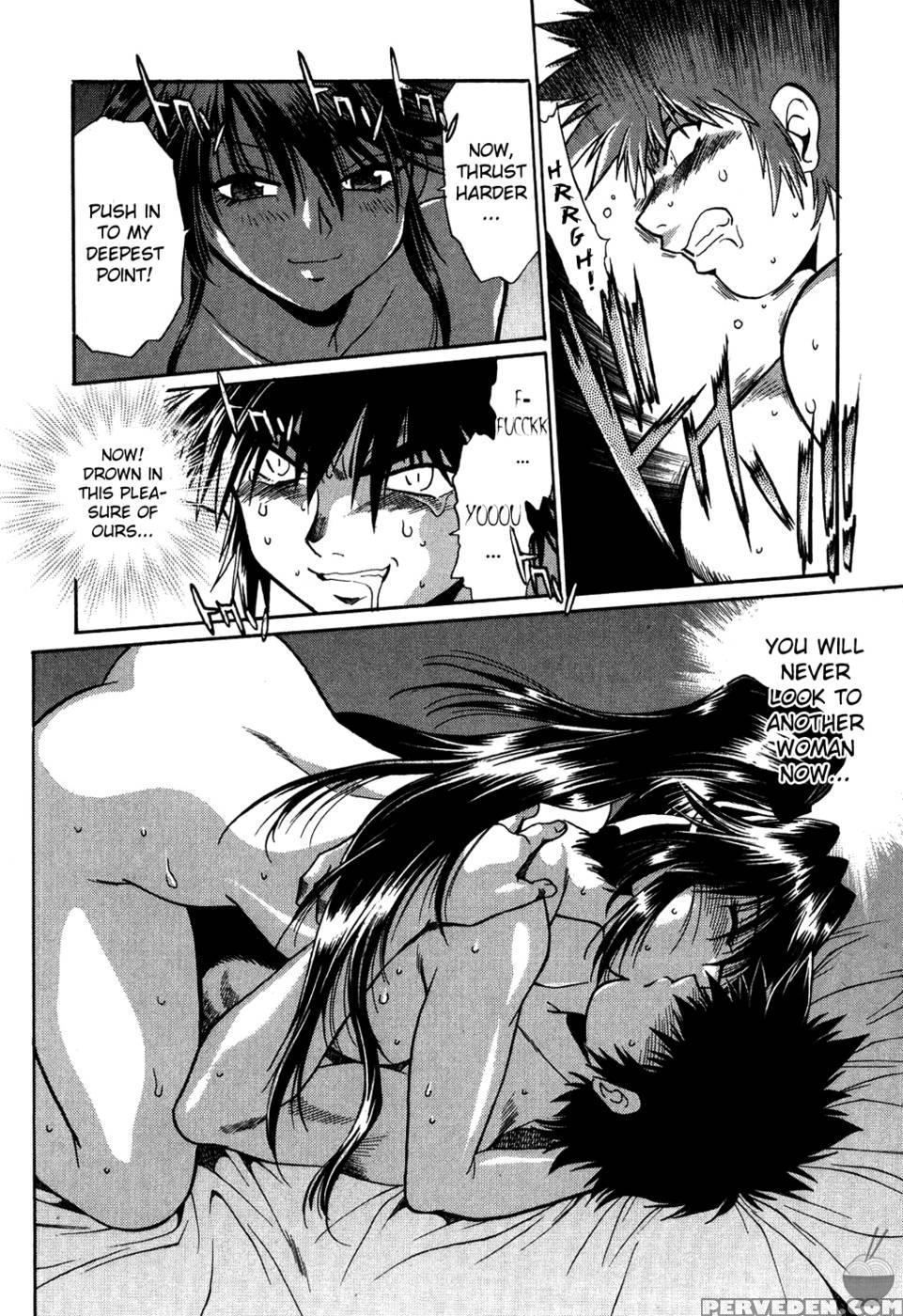 Makunouchi Deluxe Chapter 9 - Joji Manabe 1