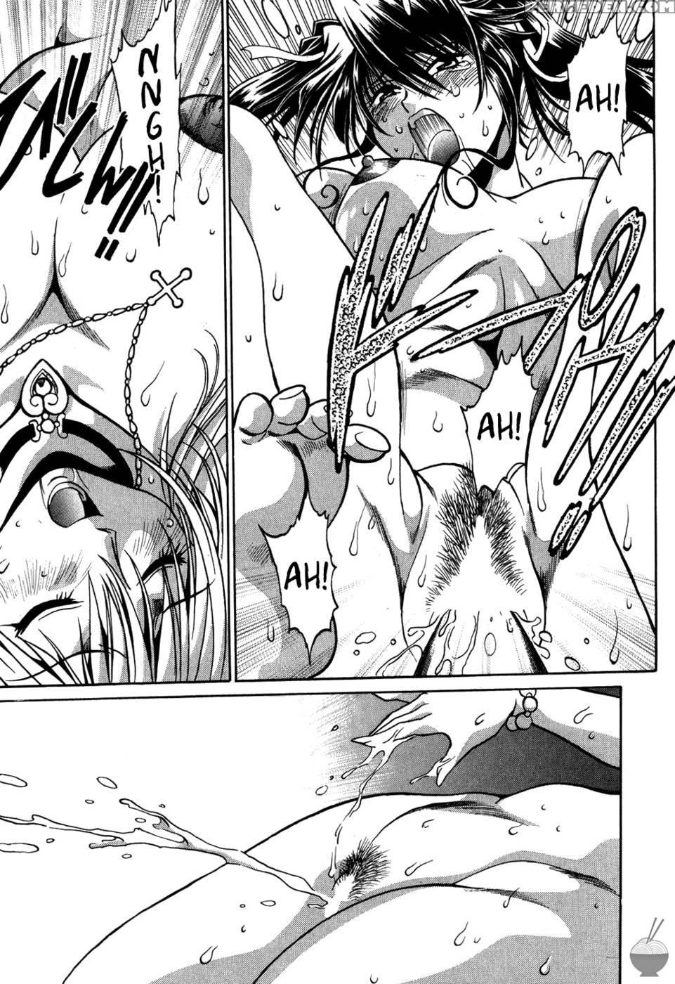 Makunouchi Deluxe Chapter 9 - Joji Manabe 1