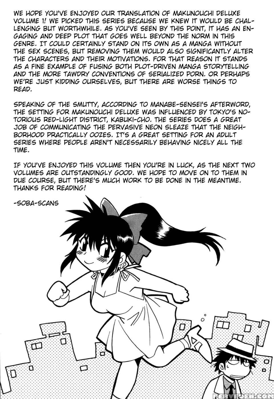 Makunouchi Deluxe Chapter 9 - Joji Manabe 1